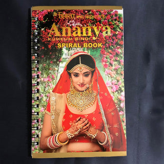 Ananya GOLDEN Swarovski Style Bindi Book (960 Bindis)