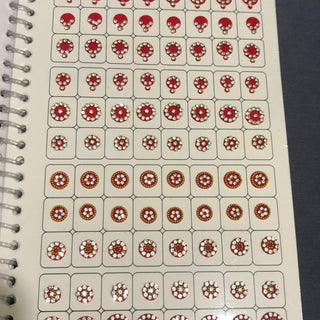 Ananya SILVER Swarovski Style FANCY Bindi Book (960 Bindis)