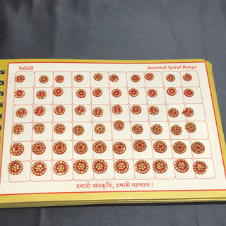 Swastik Golden Swarovski Style FANCY Bindi Book (960 Bindis) - with MIRROR