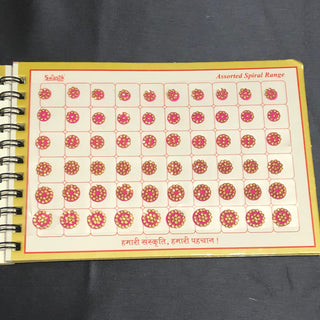 Swastik Golden Swarovski Style FANCY Bindi Book (960 Bindis) - with MIRROR