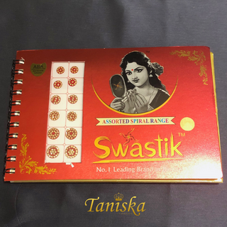 Swastik Golden Swarovski Style FANCY Bindi Book (960 Bindis) - with MIRROR