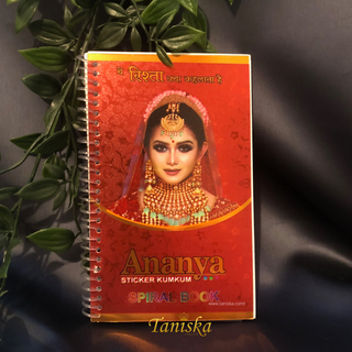 Ananya OMBRE / Two-Tone Bindi Book (960 bindis)