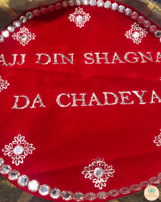 1 Red Multi-Purpose DORI RUMAL (Gift Bag, Thaal Cover, Potli Bag - Perfect for: Indian Wedding, Shagan Ceremony, Chunni Charhana, Bridal Shower, Baby Shower, Maiyan, Weddings, Favors, Shaadi, Walima)