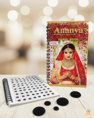 All Black Bindi Book (960 Bindis)