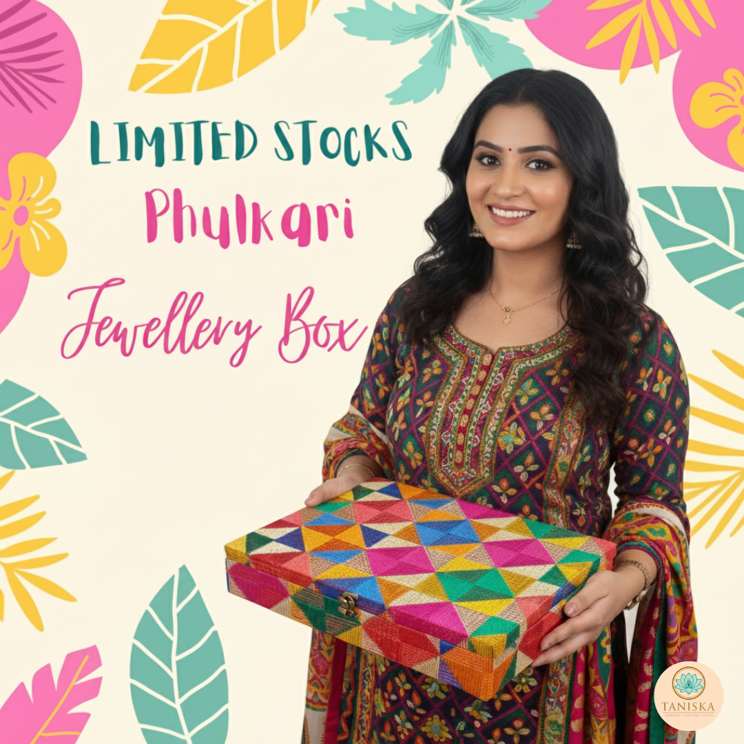 Phulkari Print Storage Box (33.5x44x8cm approx)