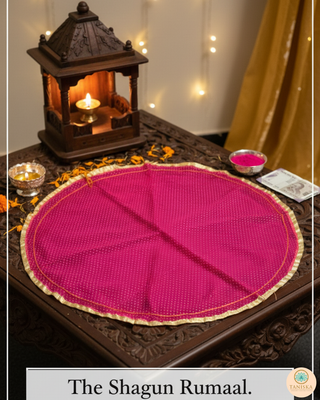 1 Hot Pink Multi-Purpose DORI RUMAL (Gift Bag, Thaal Cover, Potli Bag - Perfect for: Indian Wedding, Shagan Ceremony, Chunni Charhana, Bridal Shower, Baby Shower, Maiyan, Weddings, Favors, Shaadi, Walima)