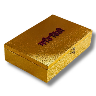 Musical Sahe Chithi - Anand Karaj Invitation (Punjabi text)