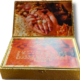 Musical Sahe Chithi - Anand Karaj Invitation (Punjabi text)