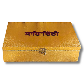 Musical Sahe Chithi - Anand Karaj Invitation (Punjabi text)