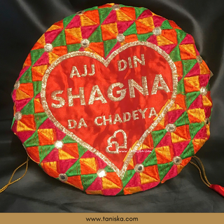 "Aaj Din Shagna Da Chadeya" - 1 Phulkari Multi-Purpose DORI RUMAL (Gift Bag, Thaal Cover, Potli Bag - Perfect for: Indian Wedding, Shagan Ceremony, Chunni Charhana, Bridal Shower, Baby Shower, Maiyan, Weddings, Favors, Shaadi, Walima