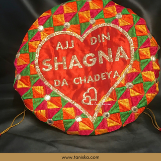 "Aaj Din Shagna Da Chadeya" - 1 Phulkari Multi-Purpose DORI RUMAL (Gift Bag, Thaal Cover, Potli Bag - Perfect for: Indian Wedding, Shagan Ceremony, Chunni Charhana, Bridal Shower, Baby Shower, Maiyan, Weddings, Favors, Shaadi, Walima