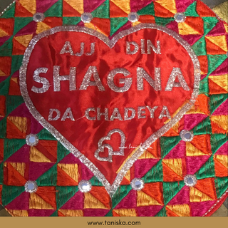 "Aaj Din Shagna Da Chadeya" - 1 Phulkari Multi-Purpose DORI RUMAL (Gift Bag, Thaal Cover, Potli Bag - Perfect for: Indian Wedding, Shagan Ceremony, Chunni Charhana, Bridal Shower, Baby Shower, Maiyan, Weddings, Favors, Shaadi, Walima