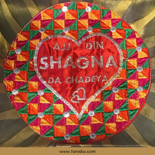 "Aaj Din Shagna Da Chadeya" - 1 Phulkari Multi-Purpose DORI RUMAL (Gift Bag, Thaal Cover, Potli Bag - Perfect for: Indian Wedding, Shagan Ceremony, Chunni Charhana, Bridal Shower, Baby Shower, Maiyan, Weddings, Favors, Shaadi, Walima
