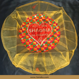 "Aaj Din Shagna Da Chadeya" - 1 Phulkari Multi-Purpose DORI RUMAL (Gift Bag, Thaal Cover, Potli Bag - Perfect for: Indian Wedding, Shagan Ceremony, Chunni Charhana, Bridal Shower, Baby Shower, Maiyan, Weddings, Favors, Shaadi, Walima