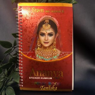 Ananya VELVET Bindi Book (960 Bindis)