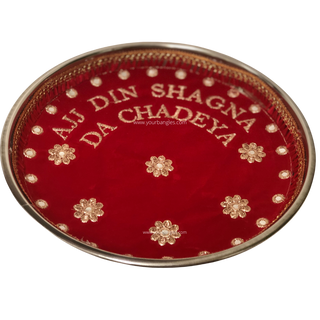 Large Aaj Din Shagna Da Chadeya Ceremony Plate