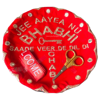 Small "Jee Aayea Nu Bhabhi, Saade Veer De Dil Di Chaabi" Plate (Groom Welcoming, with Scissors & Ribbon)